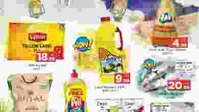el3rod.com00001-659
