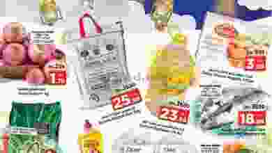 el3rod.com00001-666
