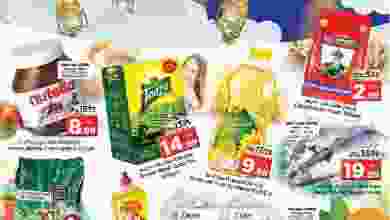 el3rod.com00001-667