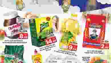 el3rod.com00001-668