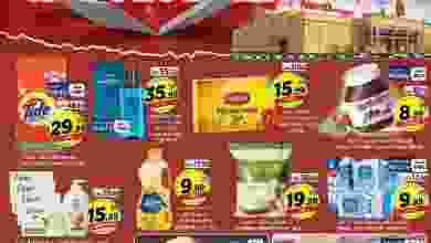 el3rod.com00001-670