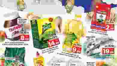 el3rod.com00001-671