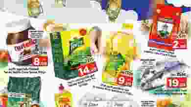 el3rod.com00001-674