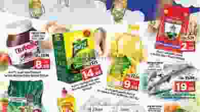 el3rod.com00001-677