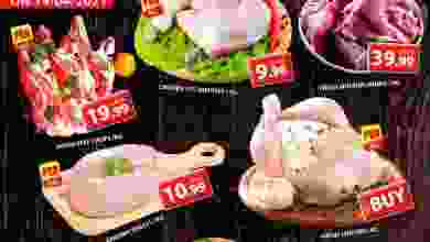 el3rod.com00001-678
