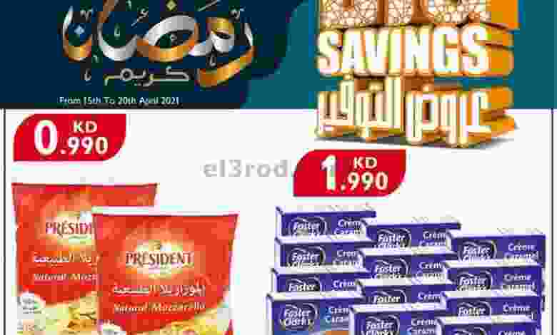 el3rod.com00001-686