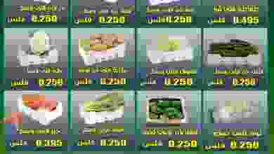 el3rod.com00001-696