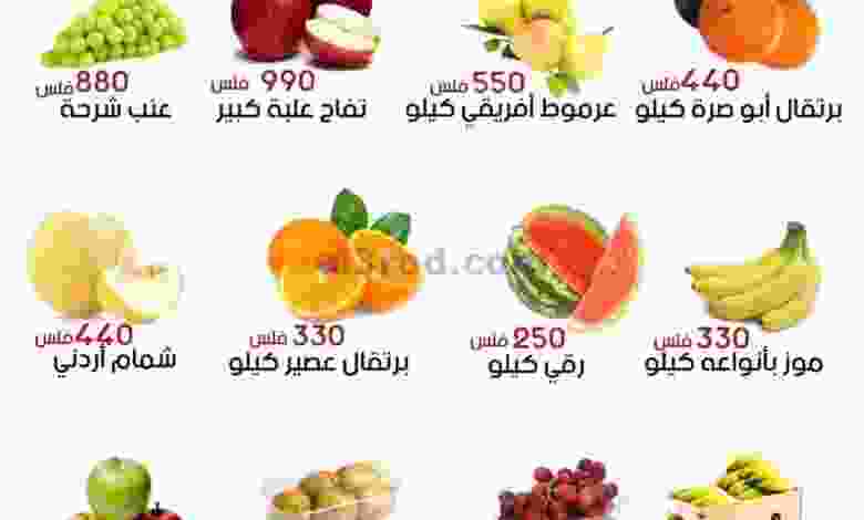 el3rod.com00001-698