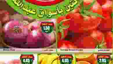el3rod.com00001-699