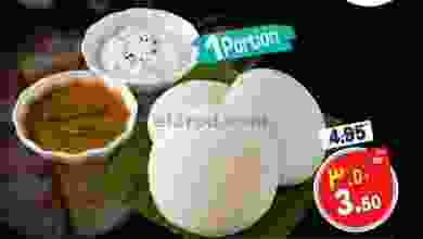 el3rod.com00001-702