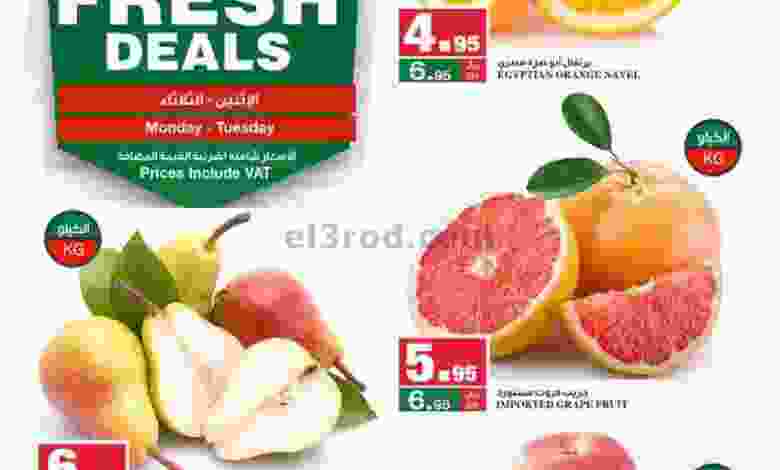 el3rod.com00001-707