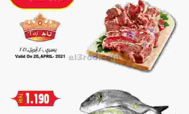 el3rod.com00001-715