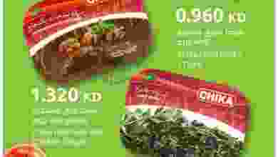 el3rod.com00001-716