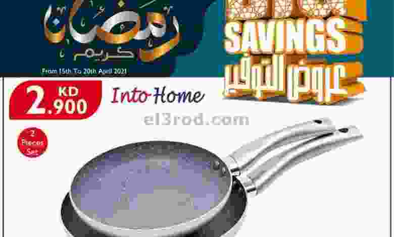el3rod.com00001-718