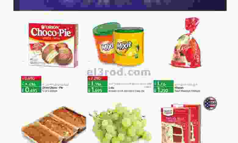 el3rod.com00001-723