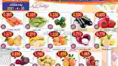 el3rod.com00001-727