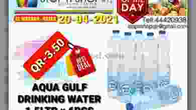 el3rod.com00001-729