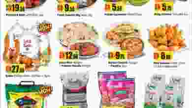 el3rod.com00001-730