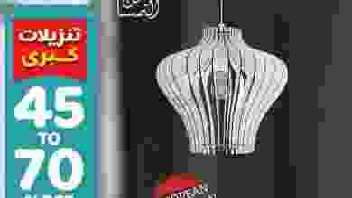 el3rod.com00001-731