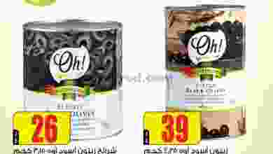 el3rod.com00001-751