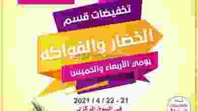 el3rod.com00001-764