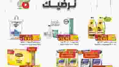 el3rod.com00001-770