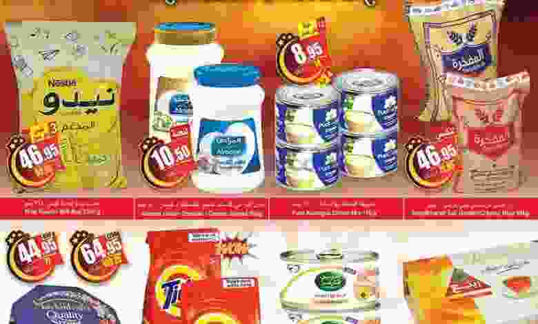 el3rod.com00001-771
