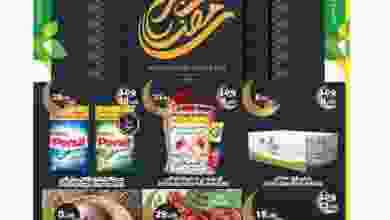 el3rod.com00001-772