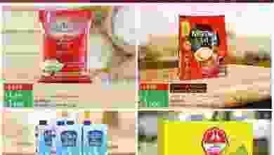 el3rod.com00001-773