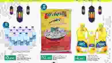 el3rod.com00001-775