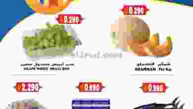 el3rod.com00001-777
