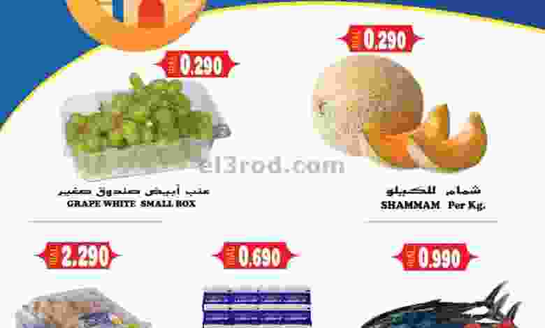 el3rod.com00001-777