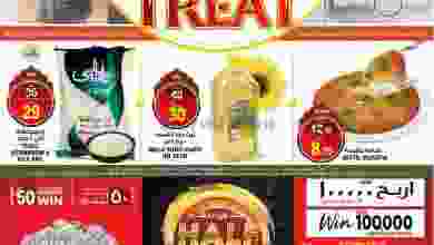el3rod.com00001-785