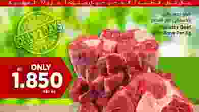 el3rod.com00001-805