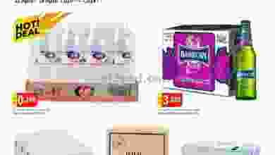 el3rod.com00001-822