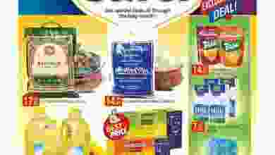 el3rod.com00001-830