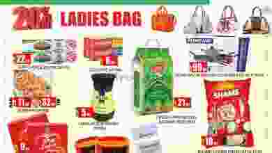 el3rod.com00001-833