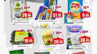 el3rod.com00001-836