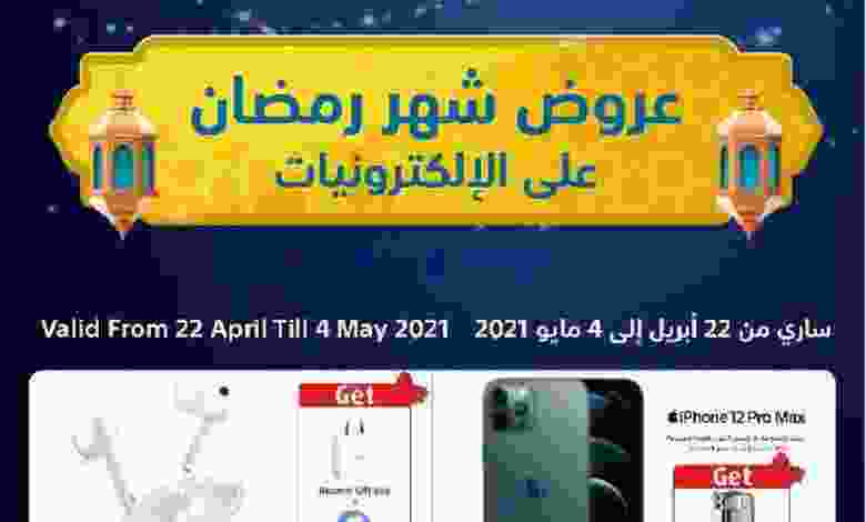 el3rod.com00001-839