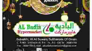 el3rod.com00001-841