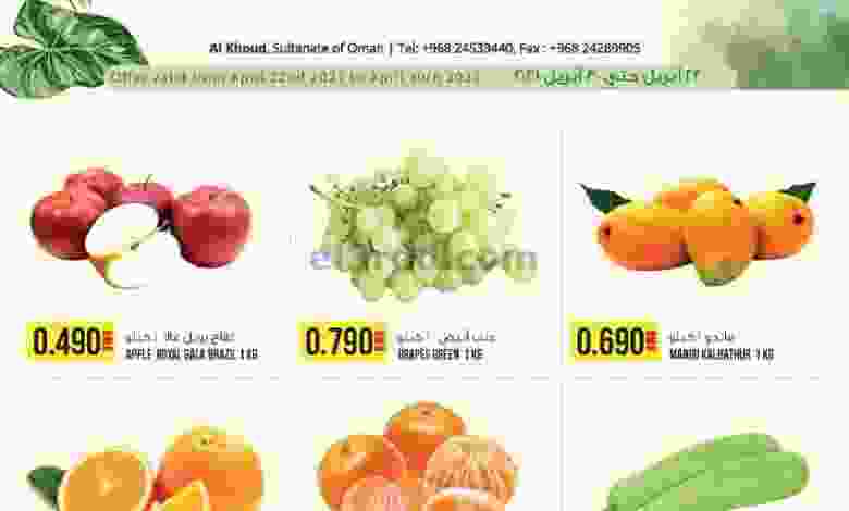 el3rod.com00001-845