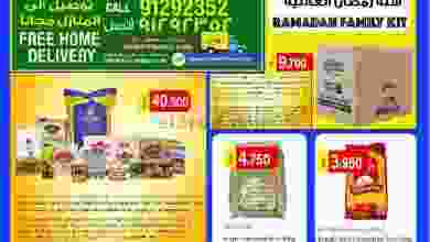 el3rod.com00001-846
