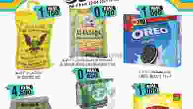 el3rod.com00001-847