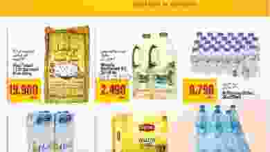 el3rod.com00001-848