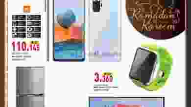 el3rod.com00001-851