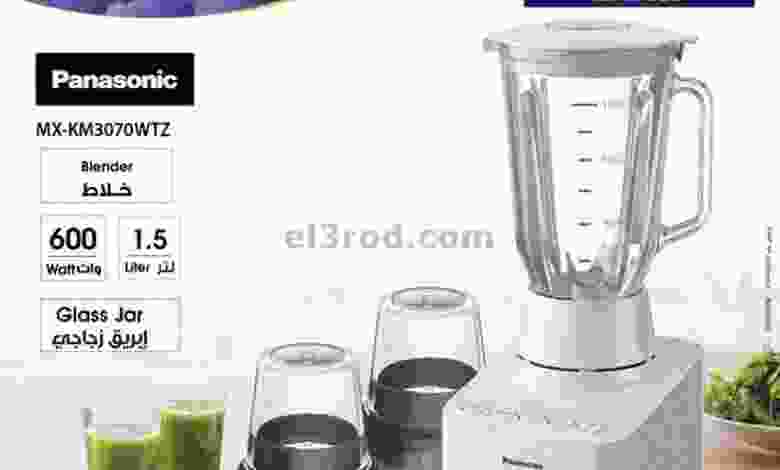 el3rod.com00001-868
