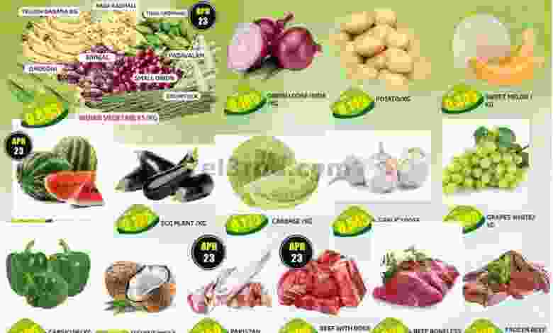 عروض أوليف الكويت 23 حتى 24-4-2021 el3rod.com00001-876