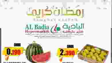 el3rod.com00001-877