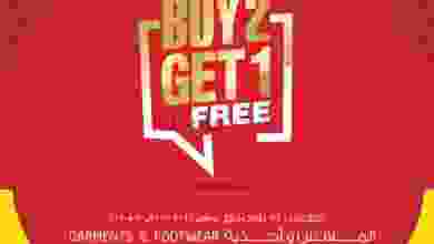 el3rod.com00001-880