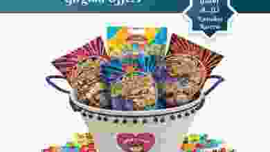 el3rod.com00001-892